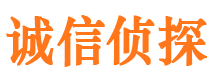 永川市婚姻出轨调查